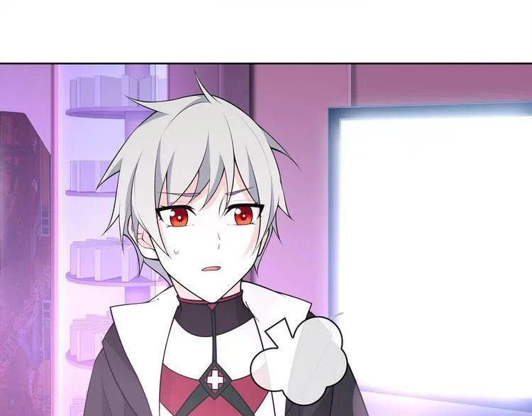 第96话少女香气！ 第44页