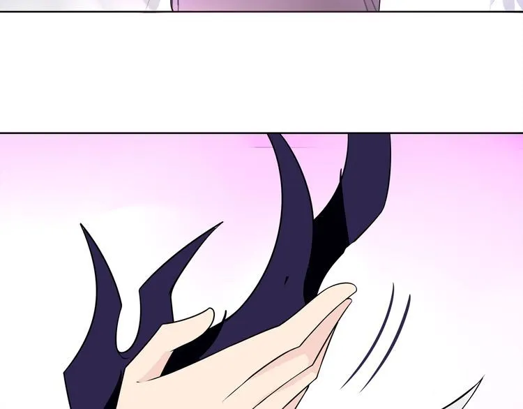 第96话少女香气！ 第52页