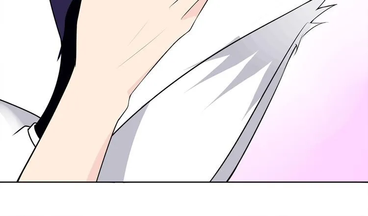 第96话少女香气！ 第53页