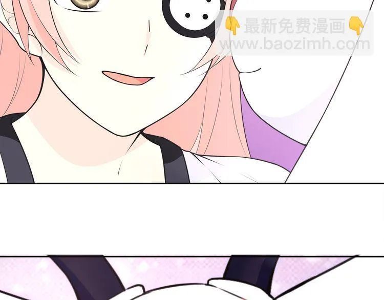 第96话少女香气！ 第55页