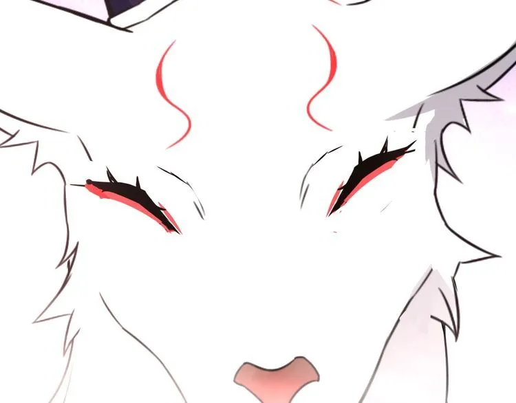 第96话少女香气！ 第56页