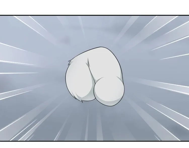 第95话秘密潜入！ 第24页