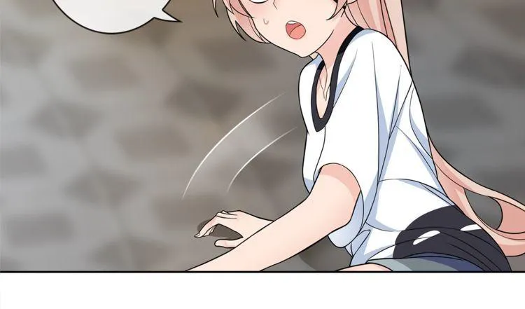 第95话秘密潜入！ 第33页