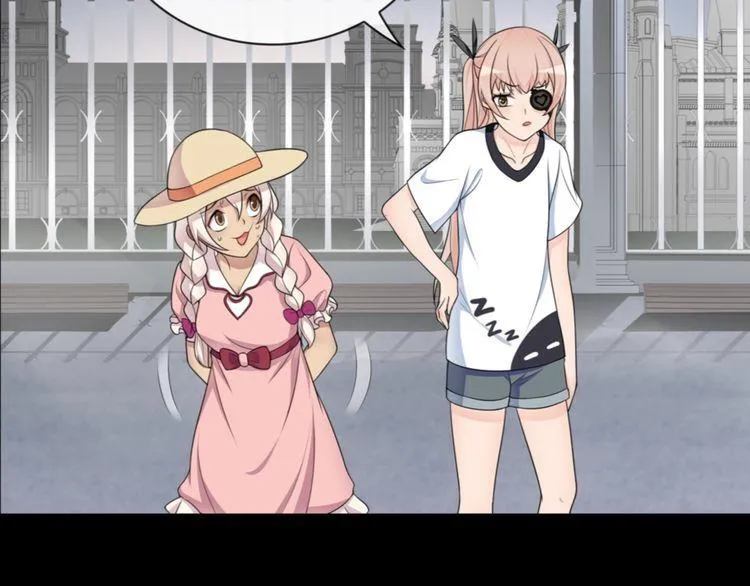 第94话闯入！ 第23页