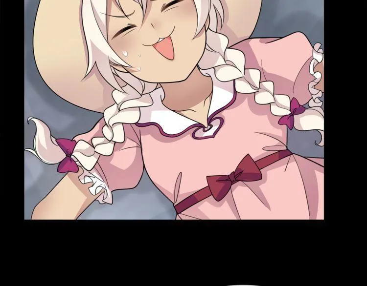 第94话闯入！ 第38页