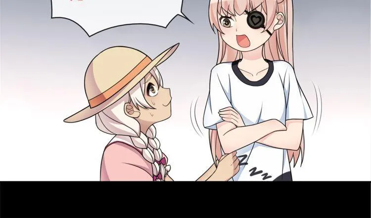 第94话闯入！ 第45页