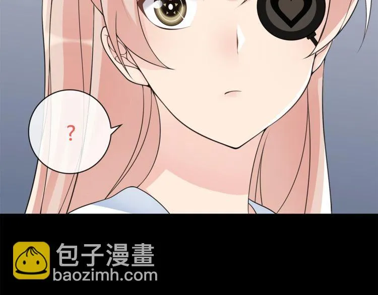 第94话闯入！ 第52页