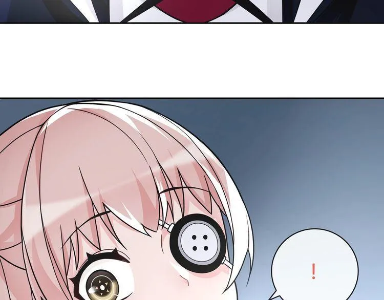 第92话异色瞳的能力！ 第5页