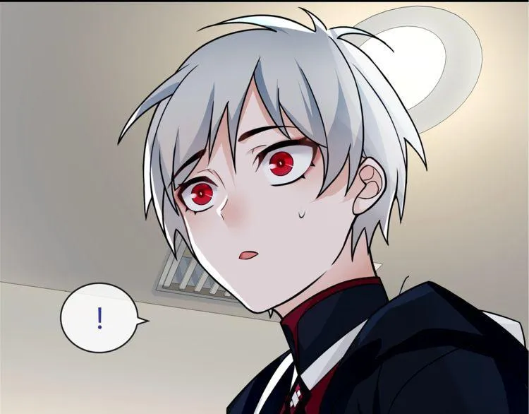 第92话异色瞳的能力！ 第28页