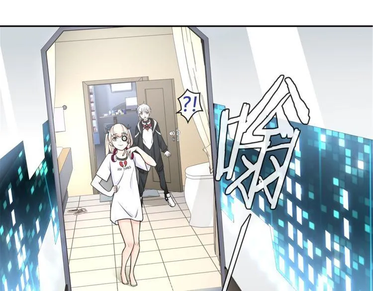第92话异色瞳的能力！ 第32页