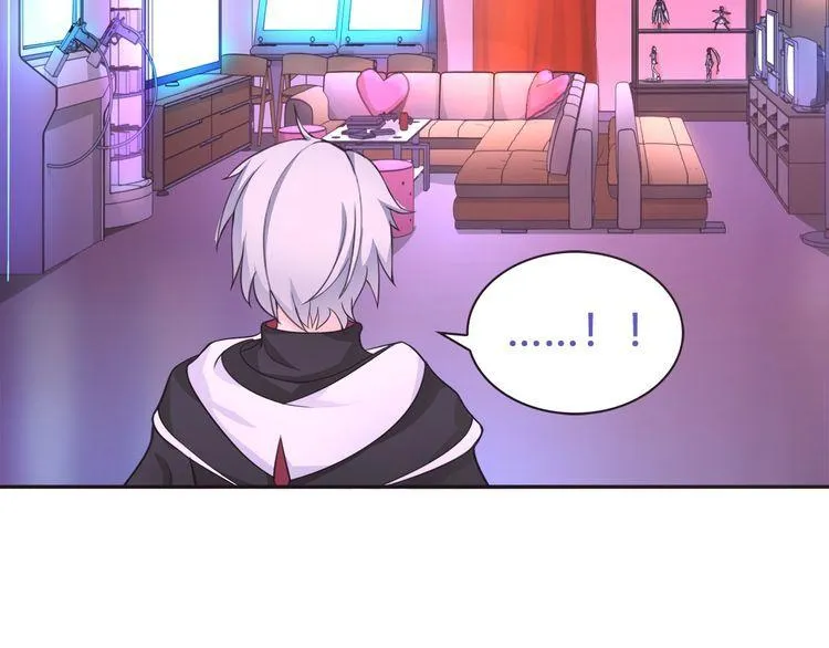 第92话异色瞳的能力！ 第45页