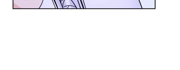 第91话大胆的想法! 第7页