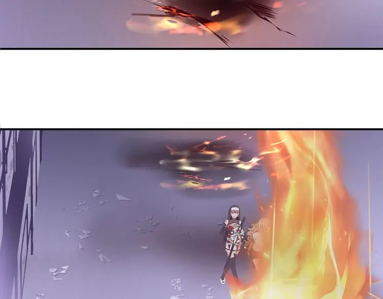 第91话大胆的想法! 第17页