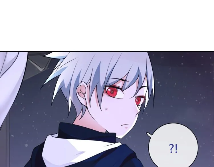 第91话大胆的想法! 第45页
