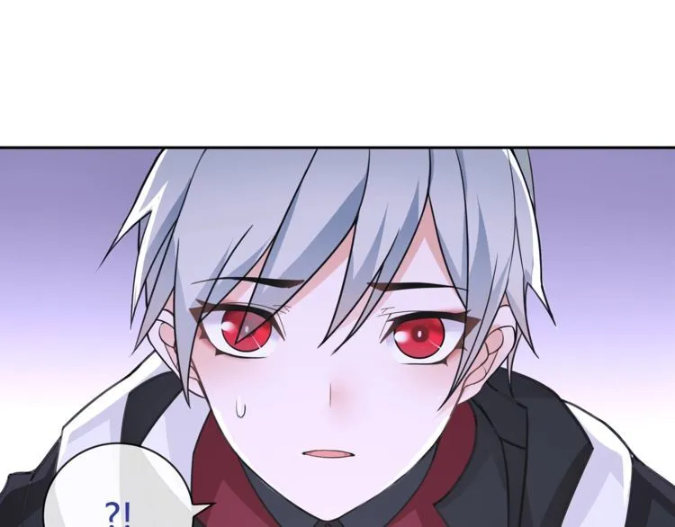 第91话大胆的想法! 第51页
