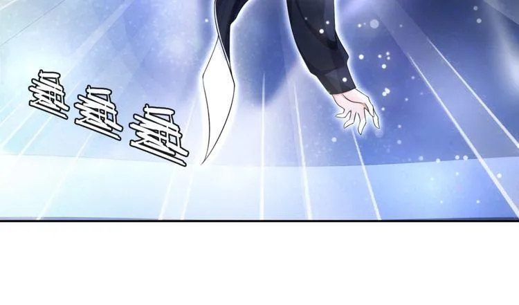 第90话深夜拜访！ 第13页