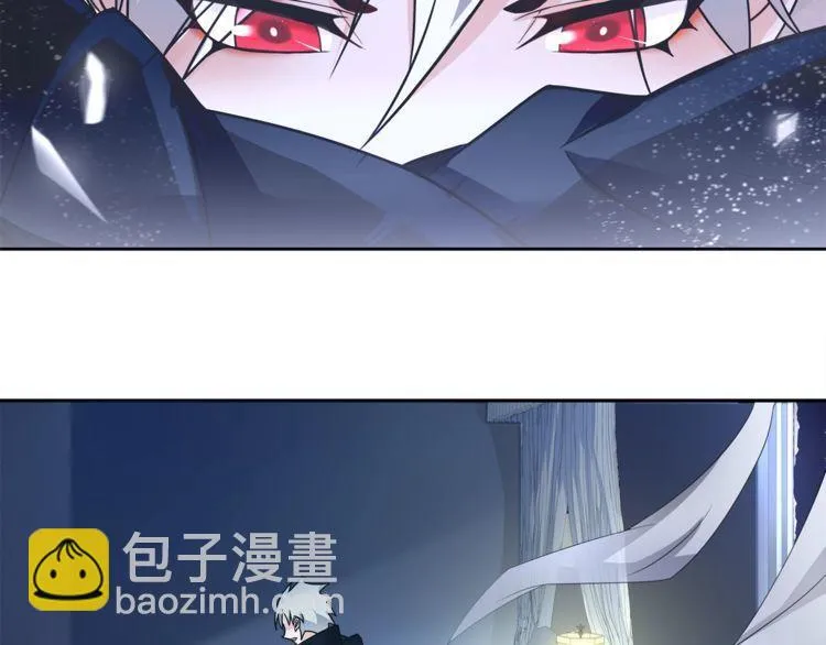 第90话深夜拜访！ 第32页