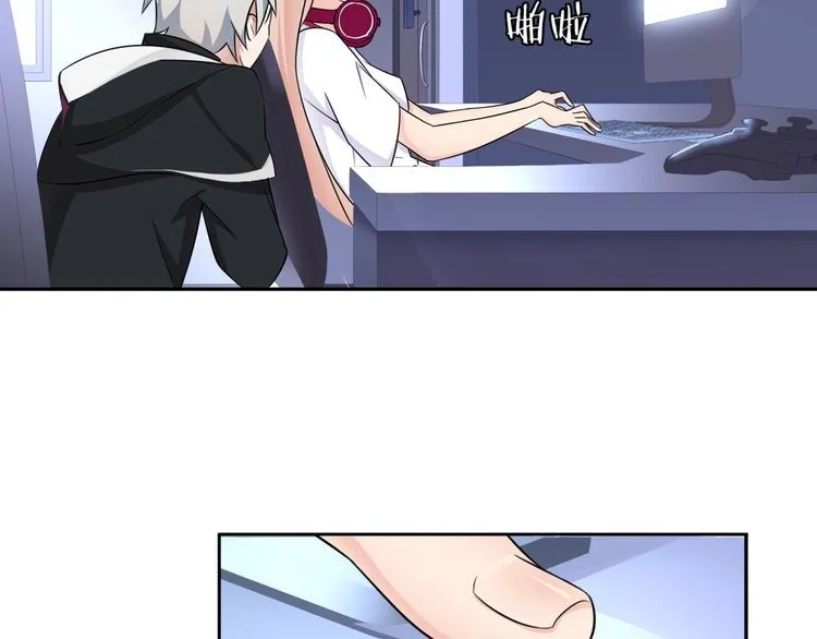 第90话深夜拜访！ 第47页