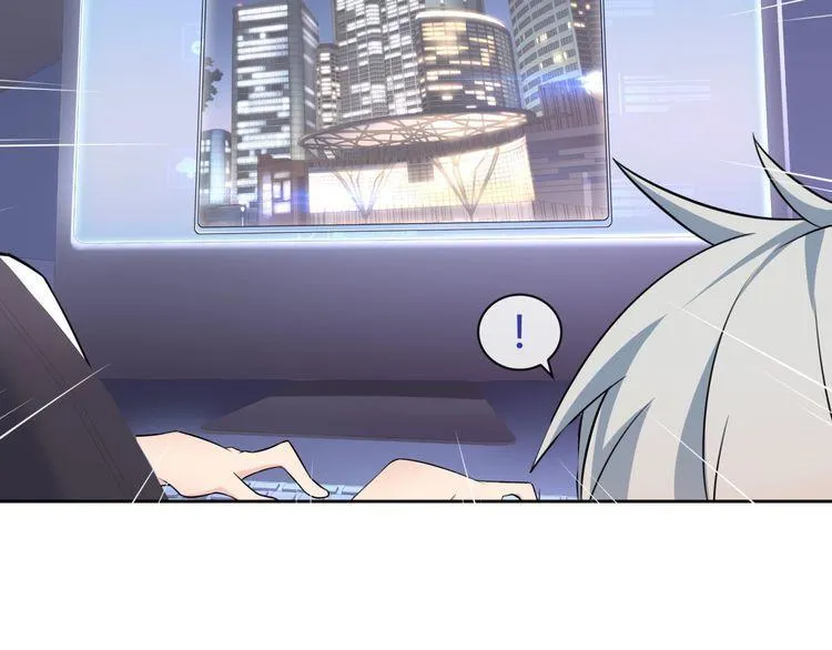 第90话深夜拜访！ 第49页