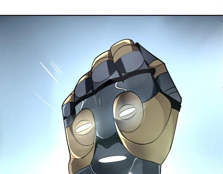 第89话相信我! 第12页
