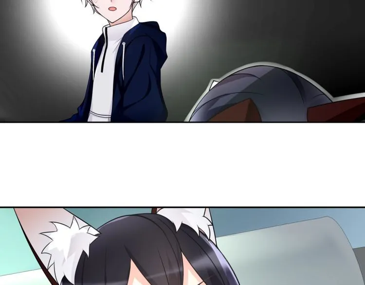第89话相信我! 第20页