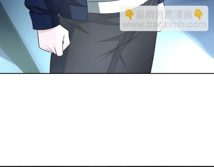 第89话相信我! 第46页