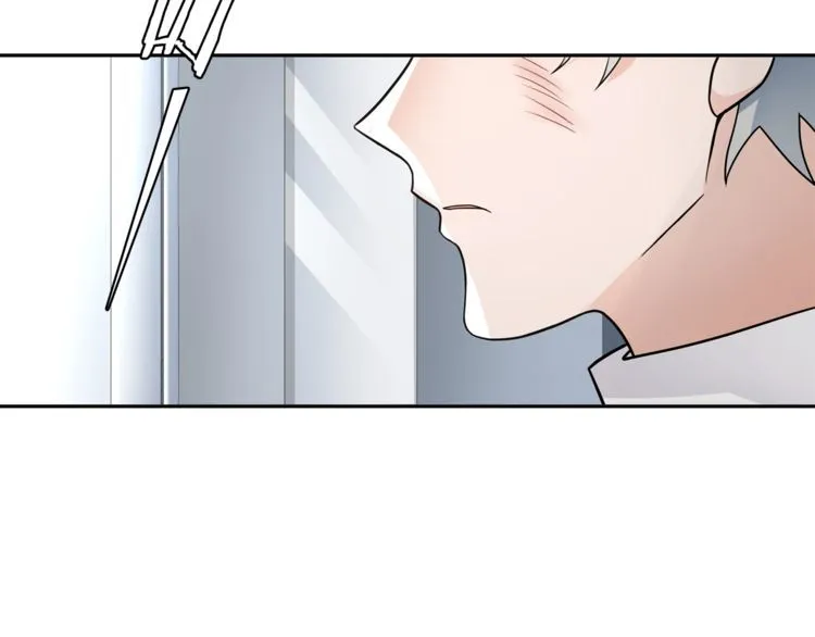 第89话相信我! 第49页