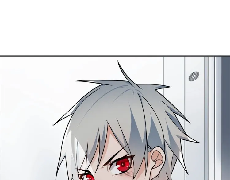 第89话相信我! 第50页