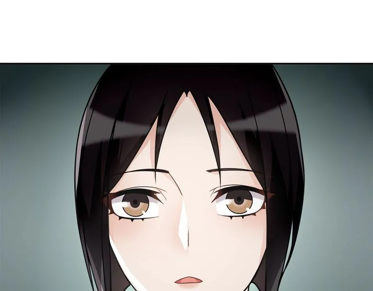 第89话相信我! 第58页