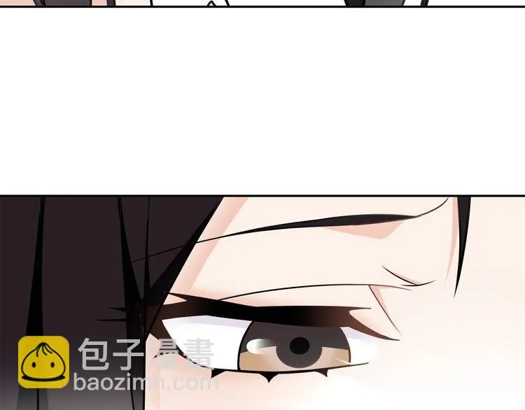 第89话相信我! 第62页