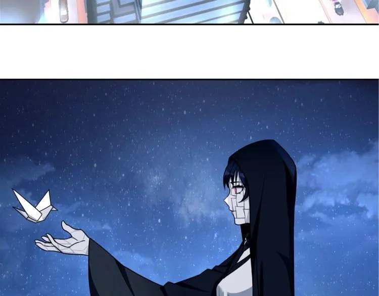 第88话死亡的气息！ 第21页