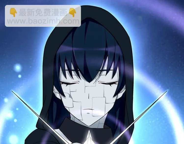 第88话死亡的气息！ 第27页