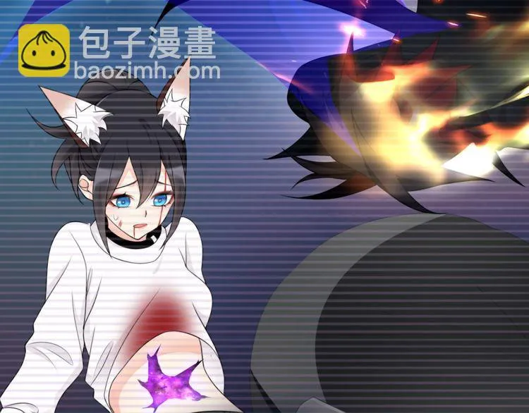 第88话死亡的气息！ 第30页