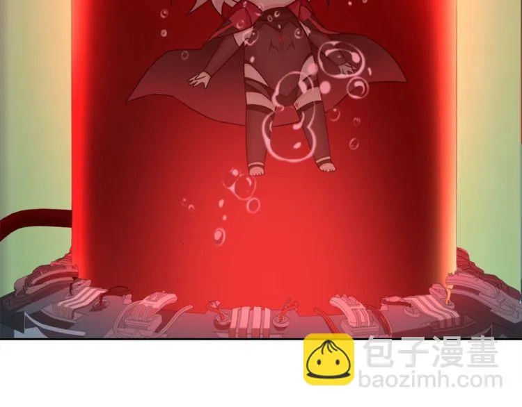 第88话死亡的气息！ 第68页