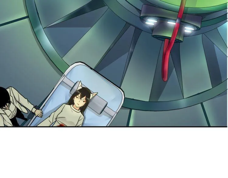 第88话死亡的气息！ 第73页
