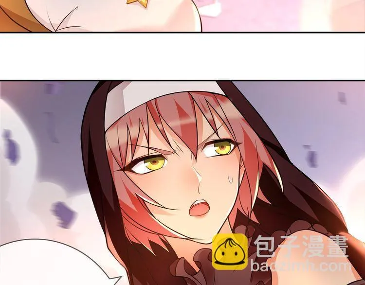 第87话真正的敌人！ 第22页