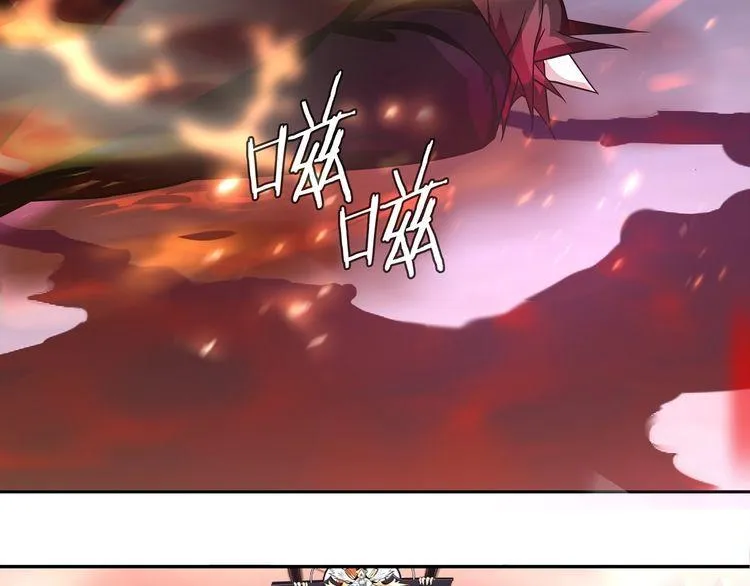 第87话真正的敌人！ 第38页