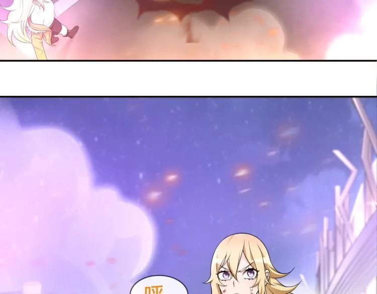 第87话真正的敌人！ 第40页