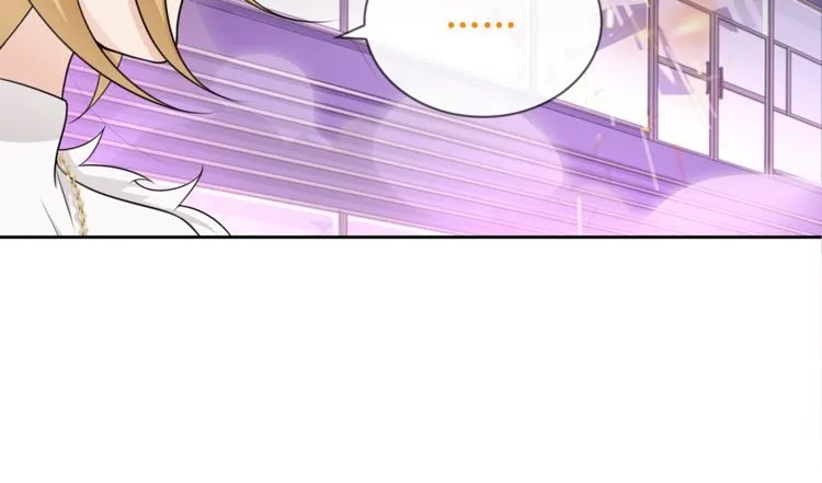 第87话真正的敌人！ 第43页