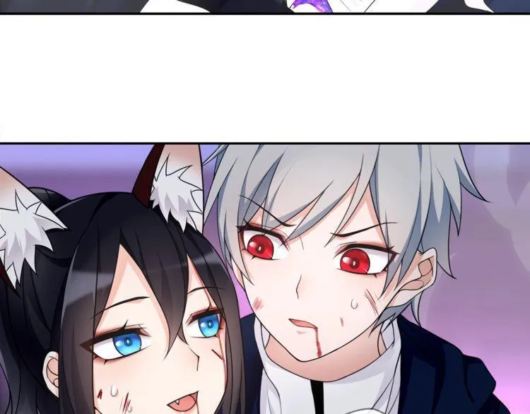 第86话致命伤口？ 第12页