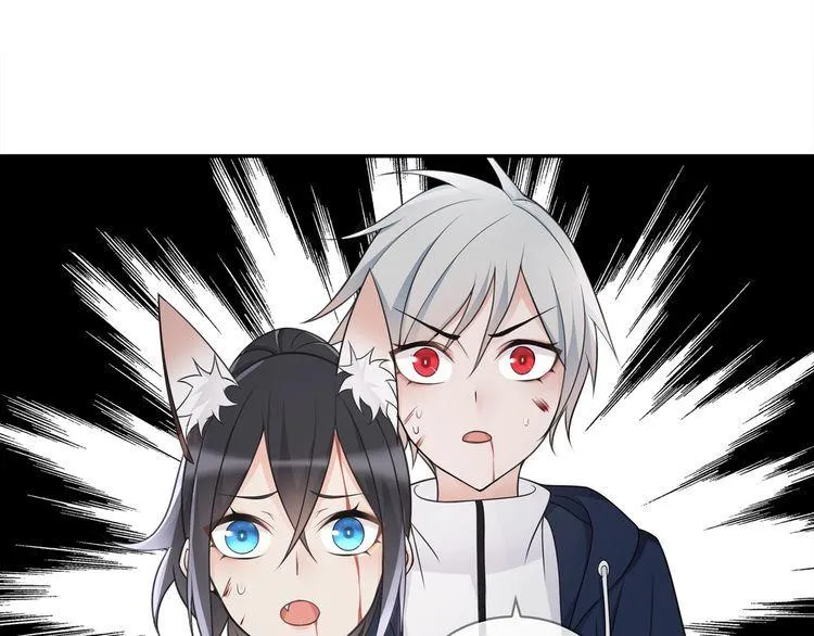第86话致命伤口？ 第22页