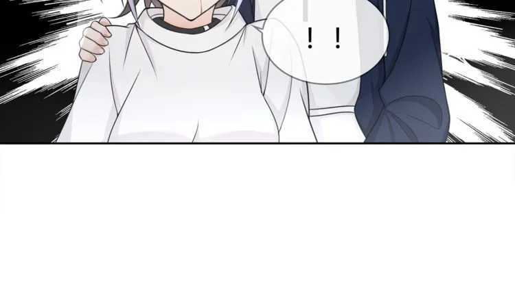 第86话致命伤口？ 第23页
