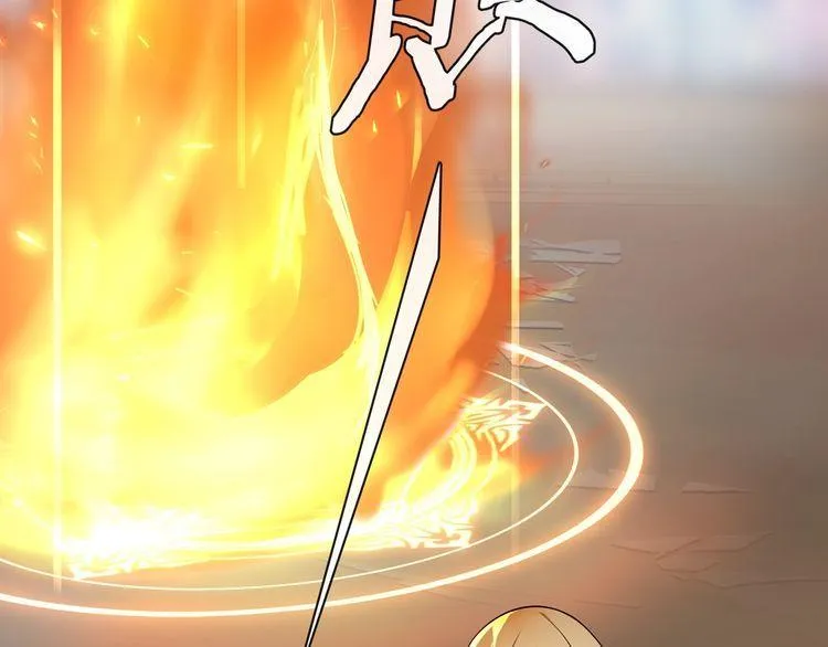 第86话致命伤口？ 第48页