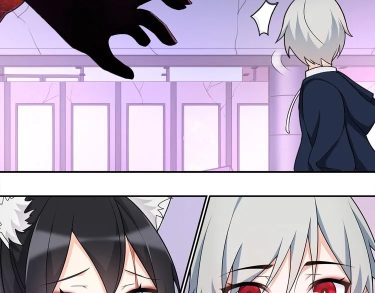 第85话汤姐的秘密！ 第10页