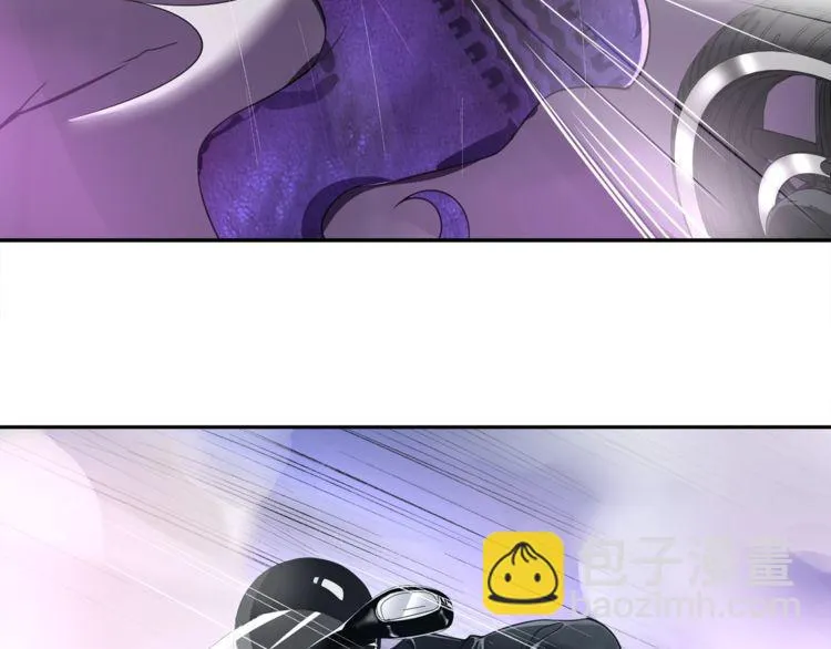 第85话汤姐的秘密！ 第15页