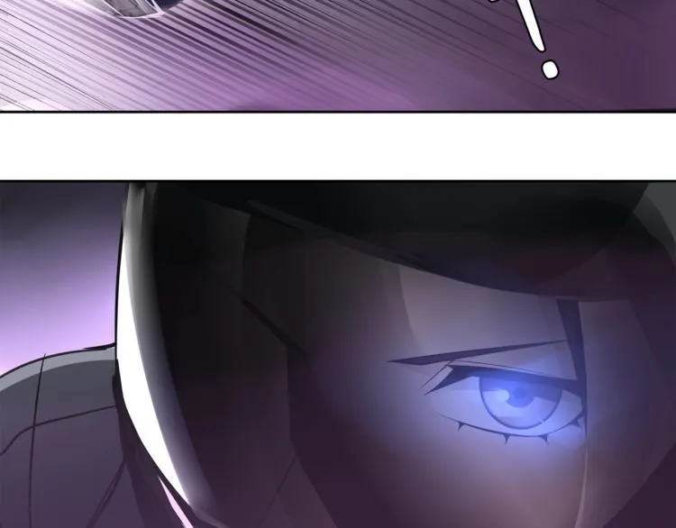 第85话汤姐的秘密！ 第17页