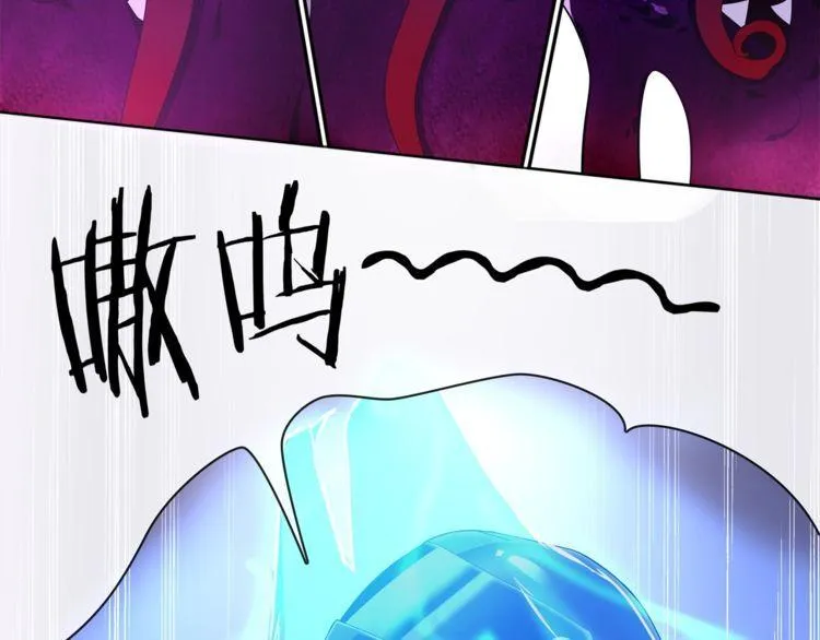 第85话汤姐的秘密！ 第19页