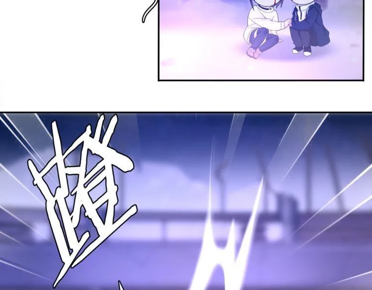 第85话汤姐的秘密！ 第22页