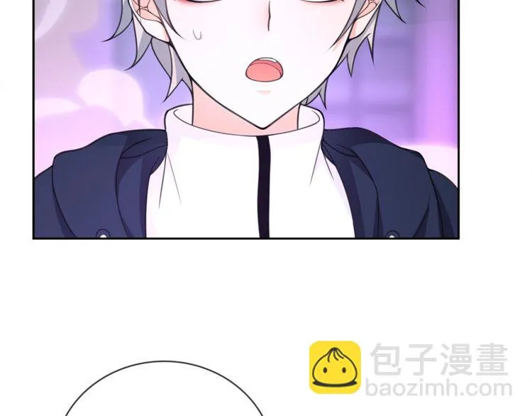 第85话汤姐的秘密！ 第47页