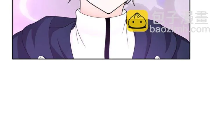 第85话汤姐的秘密！ 第53页